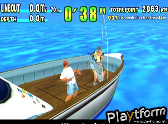 Sega Marine Fishing (Dreamcast)