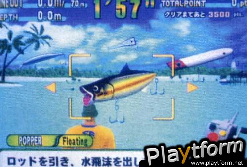 Sega Marine Fishing (Dreamcast)