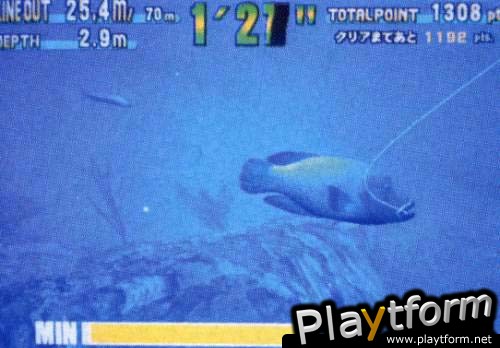 Sega Marine Fishing (Dreamcast)