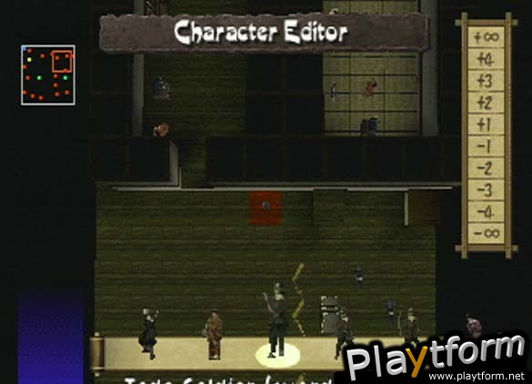 Tenchu 2: Birth of the Stealth Assassins (PlayStation)