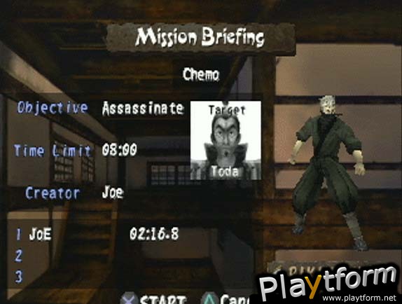 Tenchu 2: Birth of the Stealth Assassins (PlayStation)