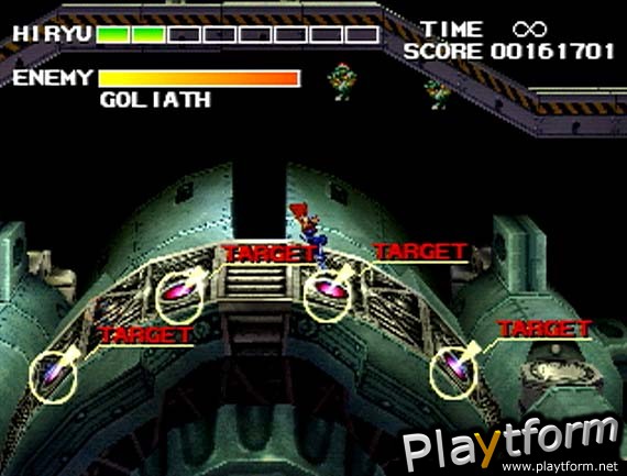 Strider 2 (PlayStation)