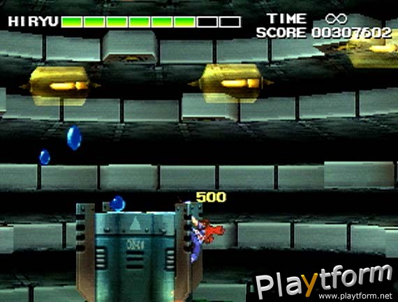 Strider 2 (PlayStation)