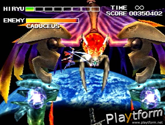 Strider 2 (PlayStation)