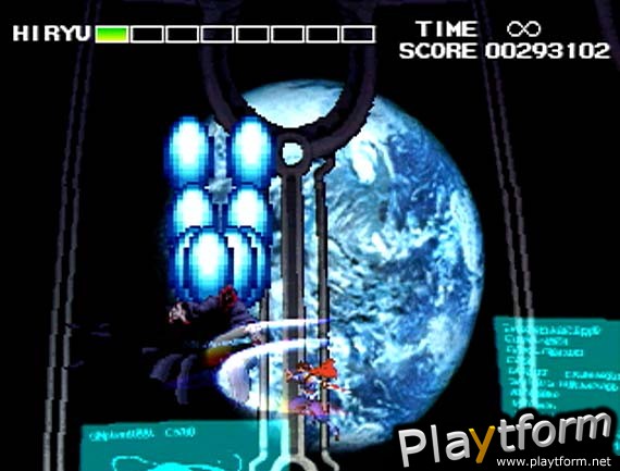 Strider 2 (PlayStation)