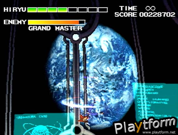 Strider 2 (PlayStation)