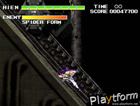 Strider 2 (PlayStation)