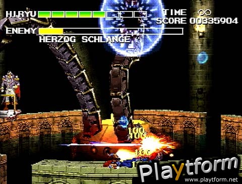 Strider 2 (PlayStation)