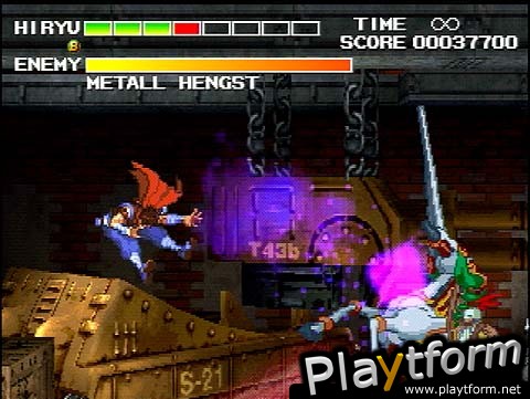 Strider 2 (PlayStation)