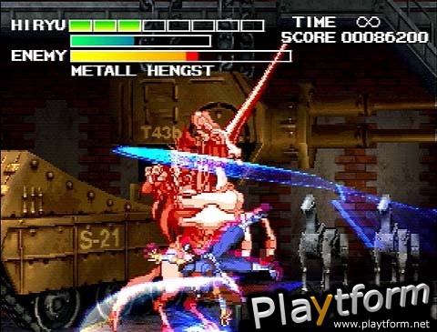 Strider 2 (PlayStation)