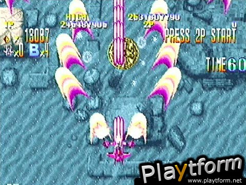 Giga Wing (Dreamcast)