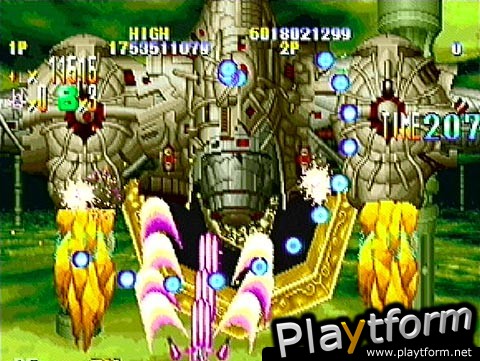 Giga Wing (Dreamcast)