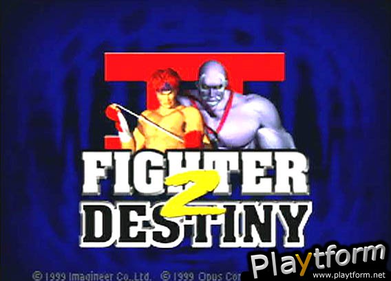 Fighter Destiny 2 (Nintendo 64)