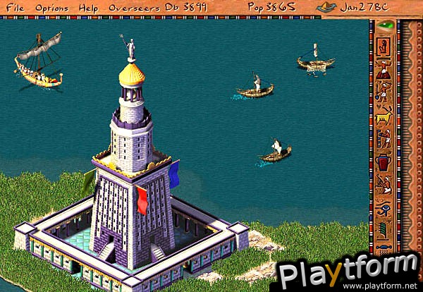 Cleopatra: Queen of the Nile (PC)