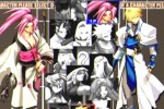 Guilty Gear X (Dreamcast)