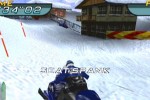 Sno-Cross Championship Racing (Dreamcast)