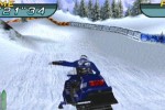 Sno-Cross Championship Racing (Dreamcast)