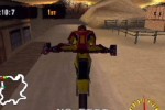 Freestyle Motocross: McGrath Vs. Pastrana (PlayStation)