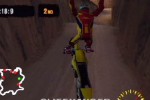 Freestyle Motocross: McGrath Vs. Pastrana (PlayStation)