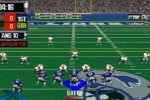 NFL GameDay 2001 (PlayStation)