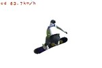 ESPN Winter X-Games Snowboarding (PlayStation 2)