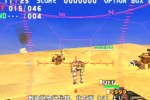 Gungriffon Blaze (PlayStation 2)