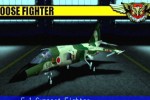 AeroWings 2: Air Strike (Dreamcast)