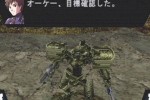 The Mechsmith: Run=Dim (PlayStation 2)