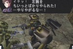 The Mechsmith: Run=Dim (PlayStation 2)