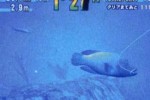 Sega Marine Fishing (Dreamcast)