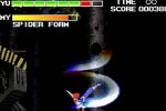 Strider 2 (PlayStation)