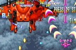 Giga Wing (Dreamcast)