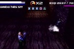 Mortal Kombat: Special Forces (PlayStation)