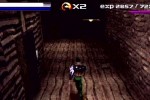 Mortal Kombat: Special Forces (PlayStation)