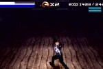 Mortal Kombat: Special Forces (PlayStation)