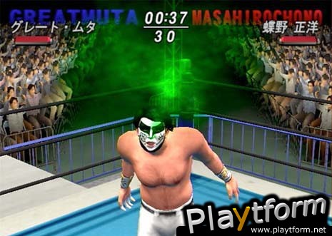 All Star Pro-Wrestling (PlayStation 2)