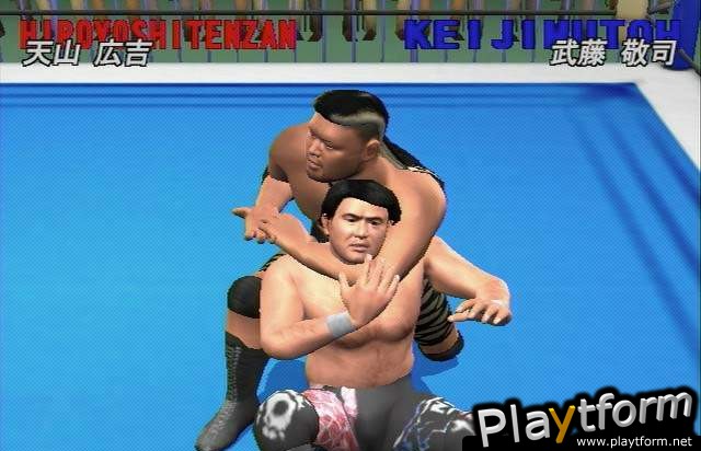 All Star Pro-Wrestling (PlayStation 2)