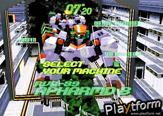 Virtual On: Oratorio Tangram (Dreamcast)