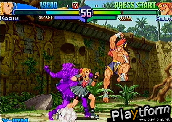 Street Fighter Alpha 3 (Dreamcast)