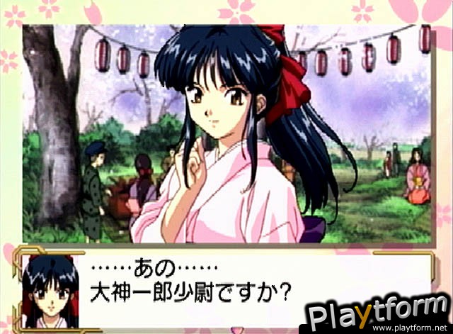 Sakura Taisen (Dreamcast)