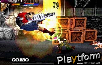 Gekido (PlayStation)