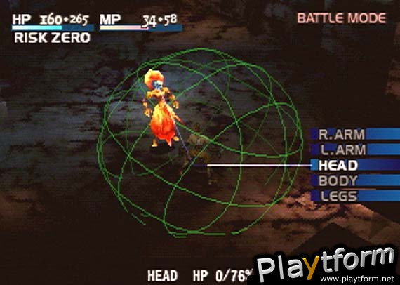 Vagrant Story (PlayStation)