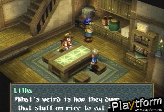 Wild ARMs 2 (PlayStation)