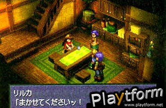 Wild ARMs 2 (PlayStation)