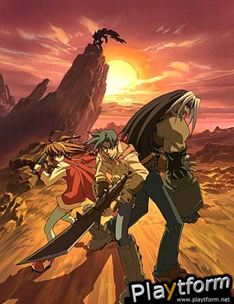 Wild ARMs 2 (PlayStation)