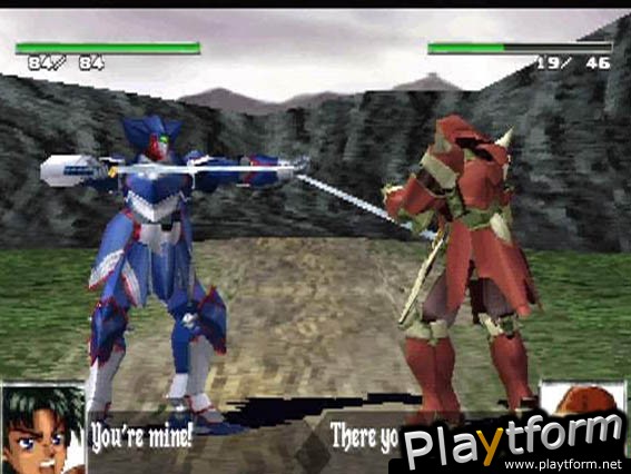 Vanguard Bandits (PlayStation)