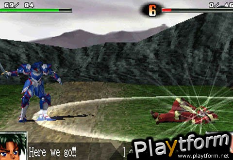 Vanguard Bandits (PlayStation)