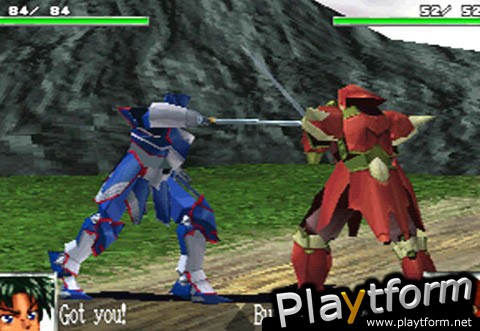 Vanguard Bandits (PlayStation)