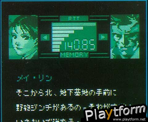 Metal Gear Solid (Game Boy Color)