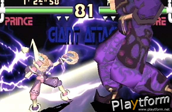 Plasma Sword: Nightmare of Bilstein (Dreamcast)